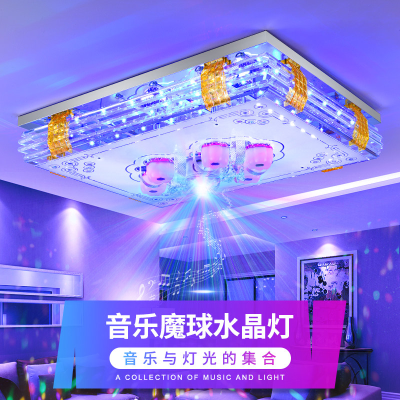 Хрустальный потолочный светильник magic ball bluetooth music гостиная прямоугольное стекло led красочный пульт дистанционного управления освещение зала smart