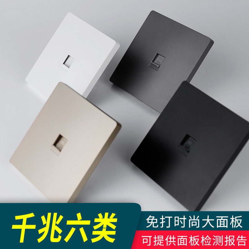 Type 86 Type Five Six Class one thousand trillion Single Double Computer Jack Internet Broadband Internet Interface Network Route Socket panel