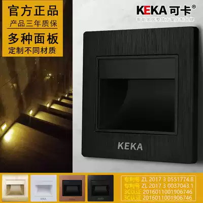 Type 86 black corridor walkway light embedded human body induction night light LED stair step steps floor foot light