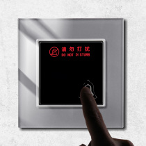 Hotel type 86 tempered glass do not disturb electronic door plate illuminated door display do not disturb doorbell switch panel