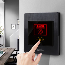 Hotel hotel 86 black brushed LED light do not disturb doorbell switch panel do not disturb doorbell switch