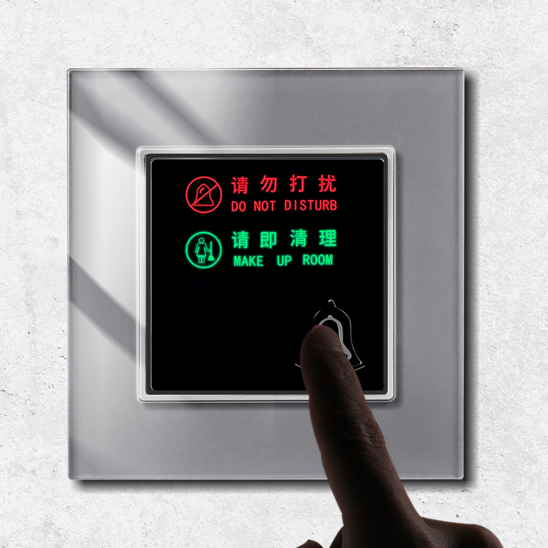 Hotel 86 guest room luminous Do not disturb the electronic doorplate door conspicuble without disturbing the doorbell switch panel