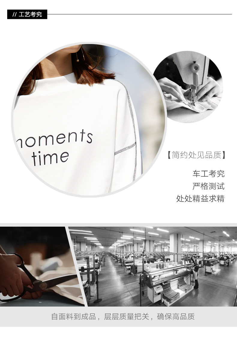 Sweatshirt femme MAXWIN en Coton - Ref 3215223 Image 13