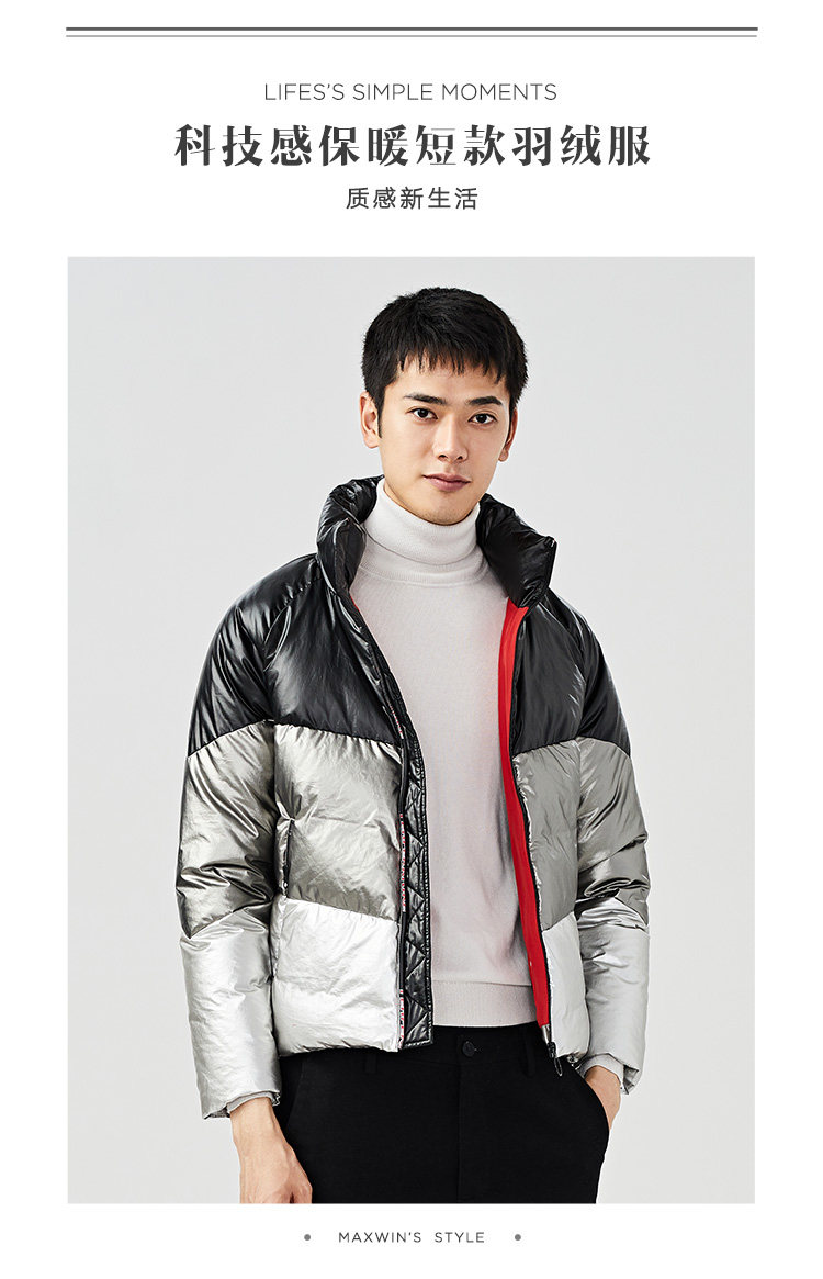 Blouson homme MAXWIN - Ref 3120998 Image 7