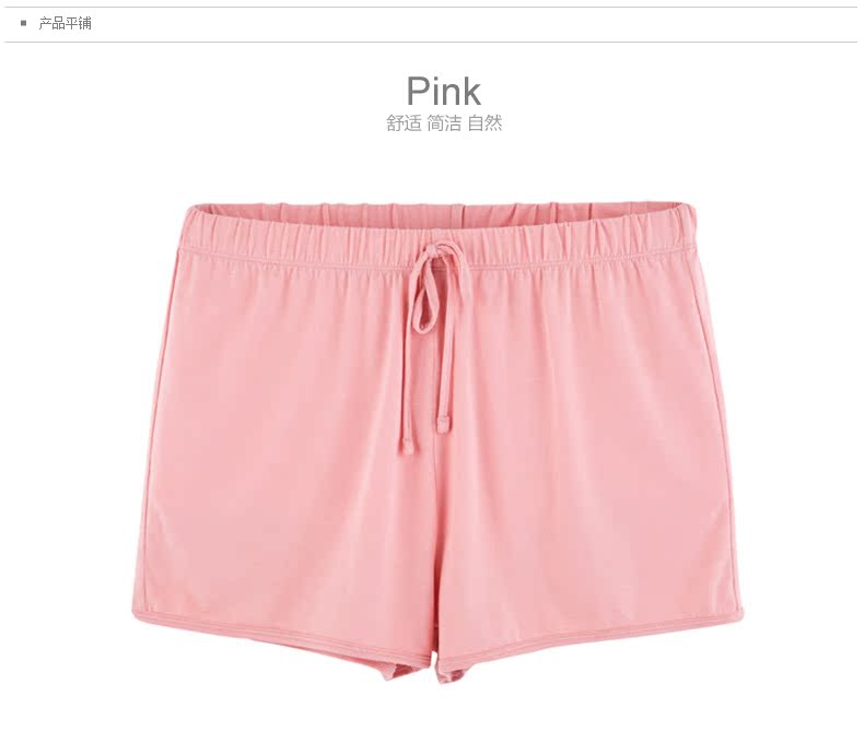 Pantalon pyjama jeunesse MAXWIN - Ref 743984 Image 20