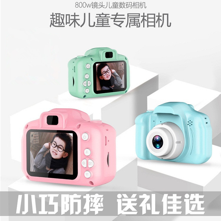Children's digital camera baby cartoon toy small SLR camera boys and girls take pictures photography birthday gift