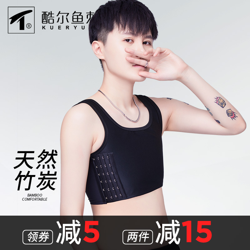 Cool fishbone bamboo charcoal chest les underwear pullover vest handsome t big chest show small zipper plastic corset velcro