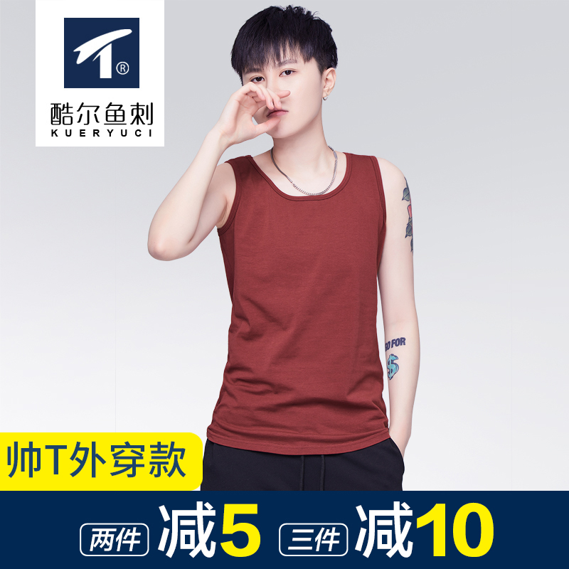 Cool fishbone handsome t-shaped chest les underwear female outer wear long vest plastic chest bandage-free cotton COS
