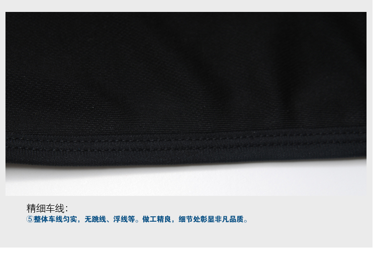 Body SG36C en polyester - Ref 649282 Image 25