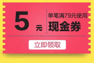 Body ZT96C en fibre - Ref 650219 Image 9