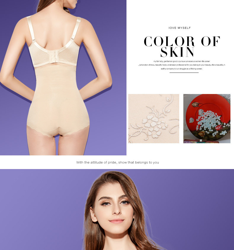body amincissant en nylon - Ref 678500 Image 24