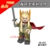 Pin Gao Building Block Minifigure PG8148 Magic Ring Ring King Gandalf Elf King Serendil Yawen Tương thích với Lego - Nhẫn