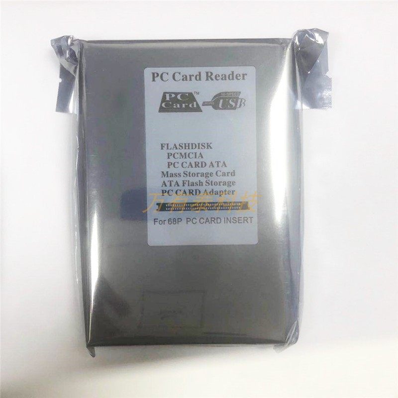 PCMCIA转USB2.0ATA flash pc card工业存储卡内存68针PC卡读卡器