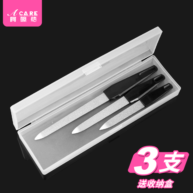 Special stainless steel grinding nail file sand strip nail file artifact Household nail rubbing nail contusion knife Nail manicure manicure