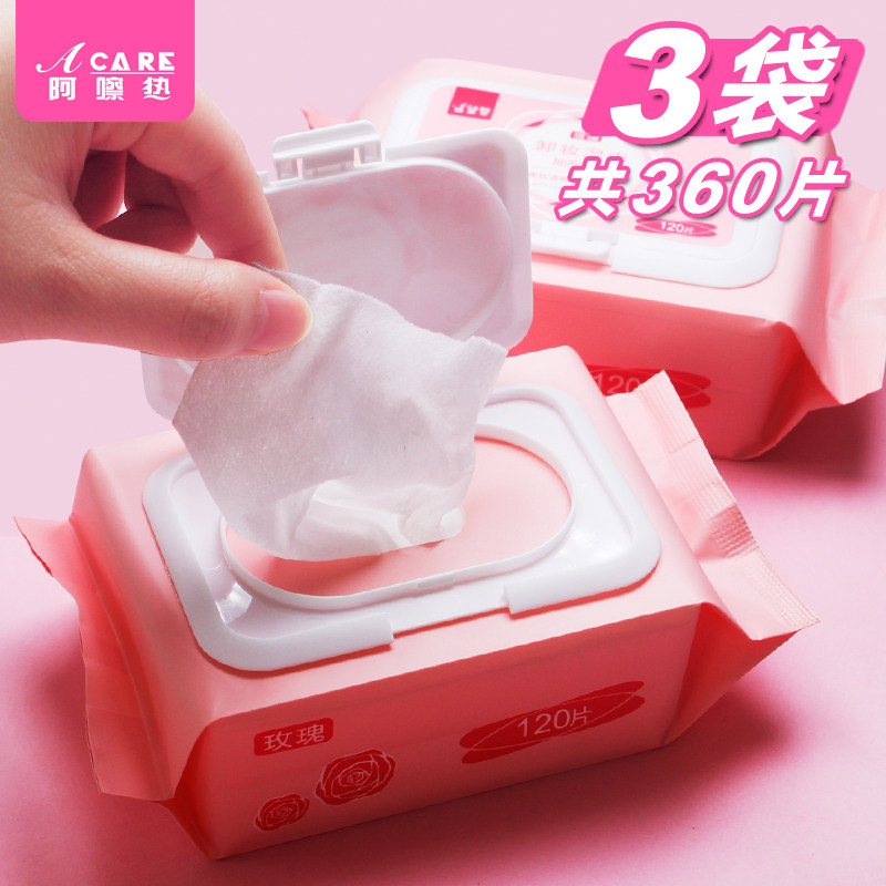 Gold Rush Coins 3 Bags Rose Makeup Wet Tissues Women Deep Clean Face Eyewear Disposable Portable Extraction Style