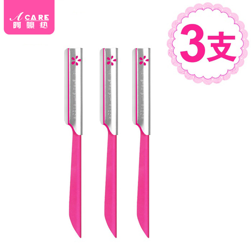 Brobrow Knife Painting Eyebrow Card Tool Eyebrow Clip Composition Folding Scraping Suit Women's Beauty Institute Replacement With Portable