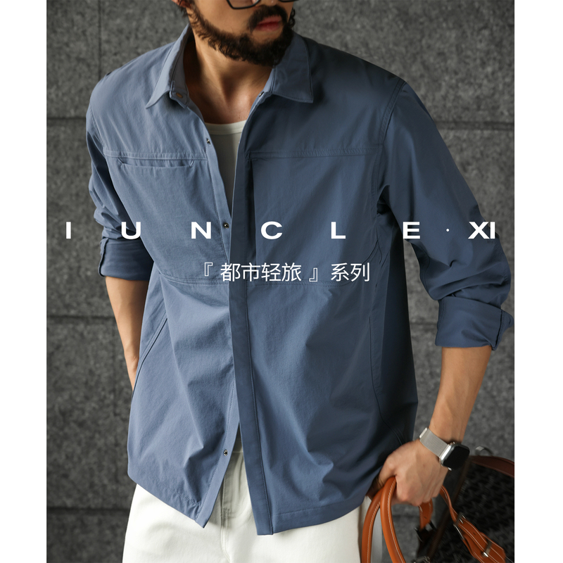 Iunclexi【Urban Soft Shell】Commuting Casual Corning Shirt Jacket Men's Outdoor Waterproof Easy-Care Coat