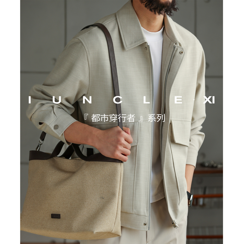 Iunclexi【Urban Traveler】Fine Textured Lapel Jacket for Men, New Spring Casual Outerwear Top