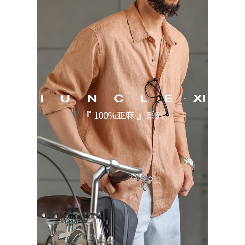 Iunclexi/Xishu【100% Linen】Old Money Comfortable Breathable Thin Long-Sleeve Shirt Men's Casual Shirt Iunclexi/Xishu【100% Linen】Old Money Comfortable Breathable Thin Long-Sleeve Shirt Men's Casual Shirt