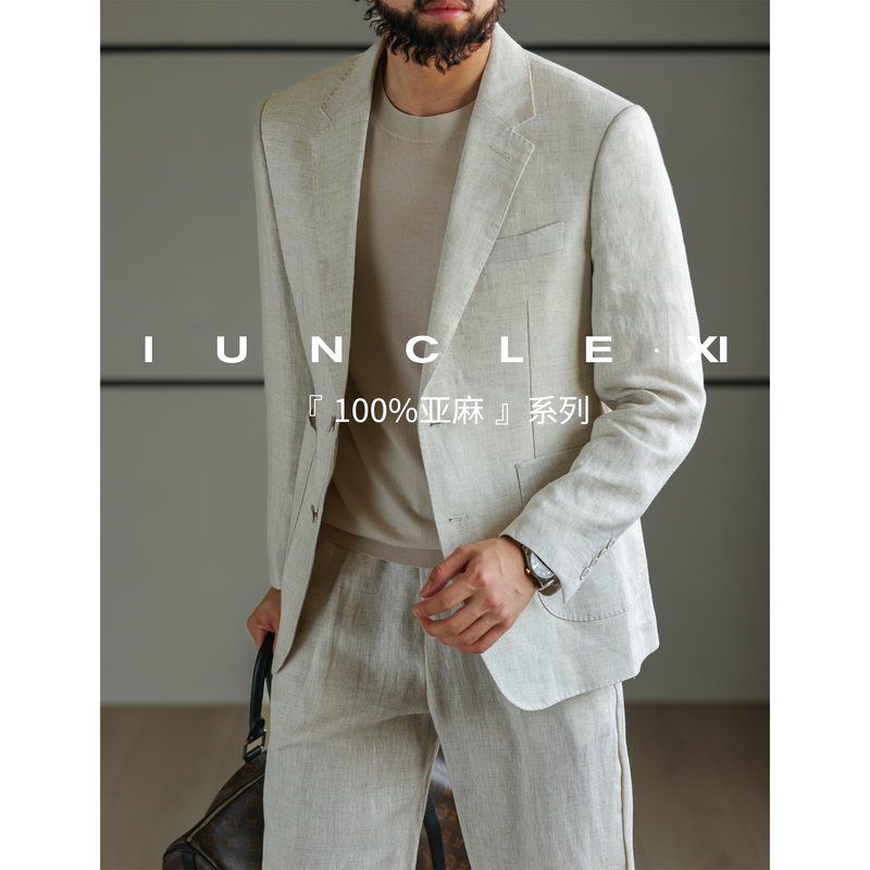Iunclexi/Xishu【100% Linen】Old Money Style Classic Casual Suit Set Men's Blazer Autumn Iunclexi/Xishu【100% Linen】Old Money Style Classic Casual Suit Set Men's Blazer Autumn