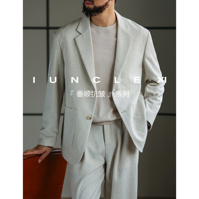 Iunclexi【Inter-City Commuting】Anti-Wrinkle, No-Iron, Notched Lapel Casual Suit Set for Men, Business Suit Jacket Iunclexi【Inter-City Commuting】Anti-Wrinkle, No-Iron, Notched Lapel Casual Suit Set for Men, Business Suit Jacket