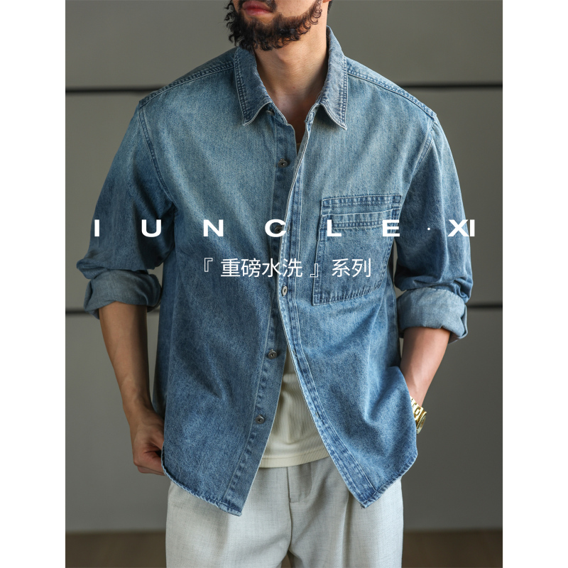 Iunclexi/Xishu【Heavyweight Washed】Soft and Skin-Friendly Casual Denim Shirt for Men, Long-Sleeved Shirt for Autumn