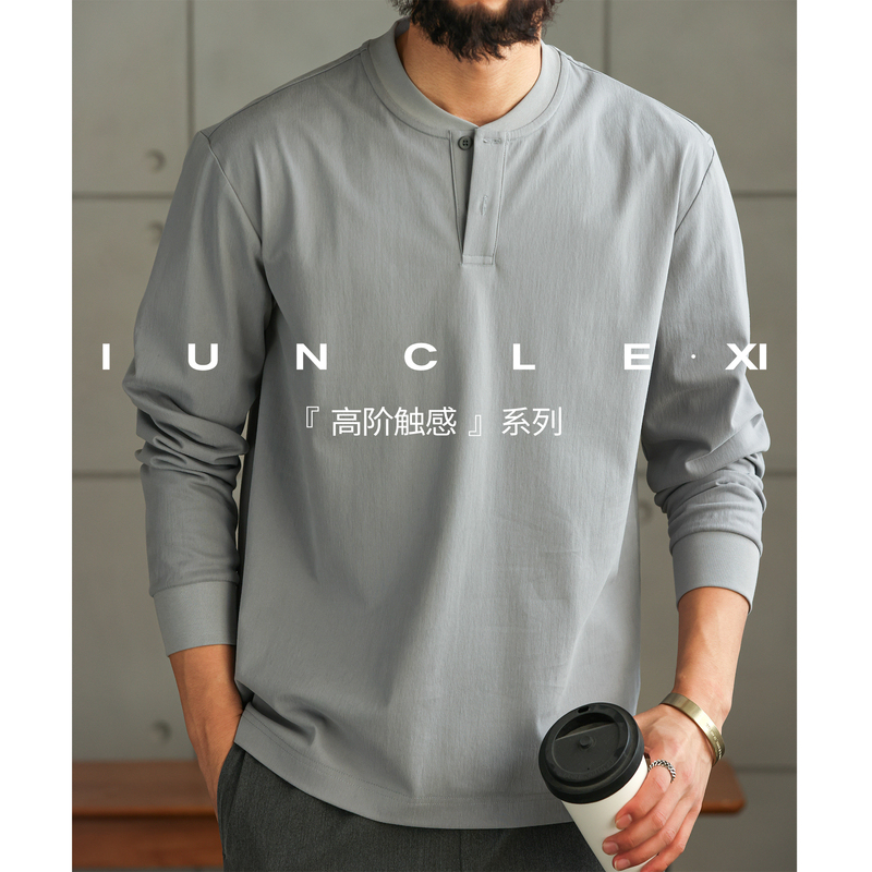 Iunclexi【Shushan Cotton】Comfortable and Breathable Henry Collar Long-Sleeved T-Shirt for Men, Stretchy Spring Workwear Top