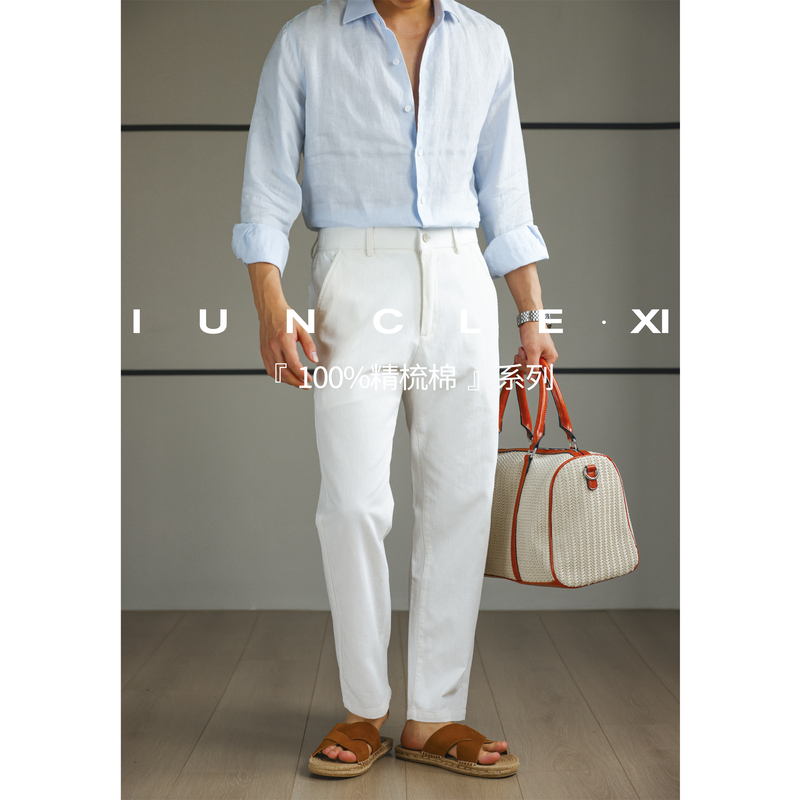 Iunclexi/Xishu【Skin-Friendly Combed Cotton】Pure Cotton Comfortable Wrinkle-Resistant Casual Cropped Pants for Men, White Pants