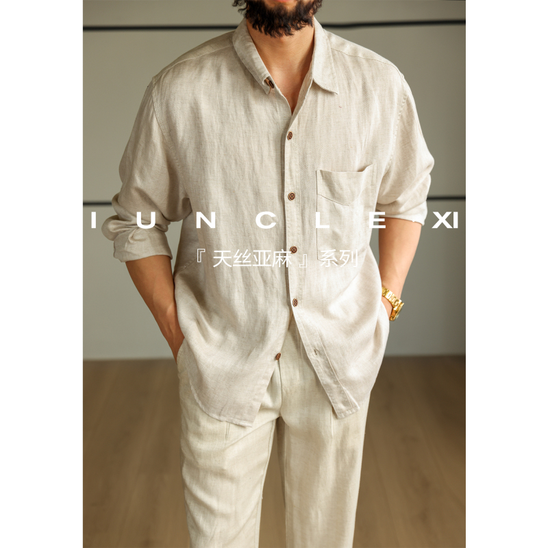 Iunclexi【Tencel Linen】Old Money Style Comfortable Breathable Long Sleeve Shirt Casual Pants Fashion Suit for Men