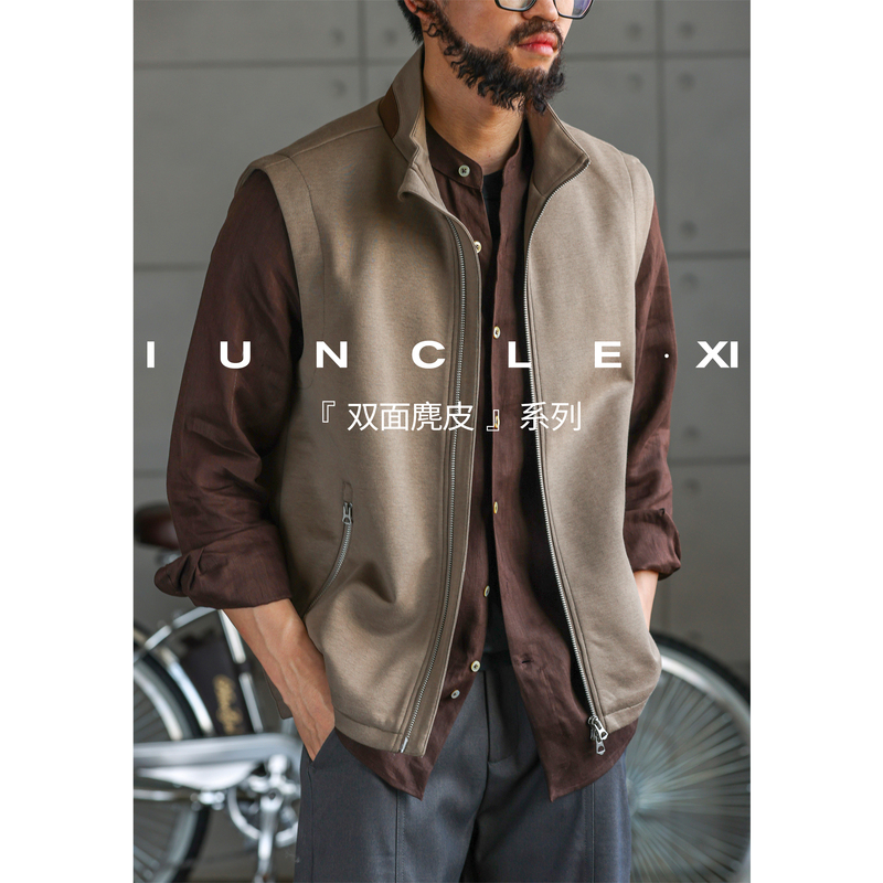 Iunclexi/Xishu【Urban Commuting】New Old Money Knitted Cardigan Vest Men's Double-Sided Suede Jacket