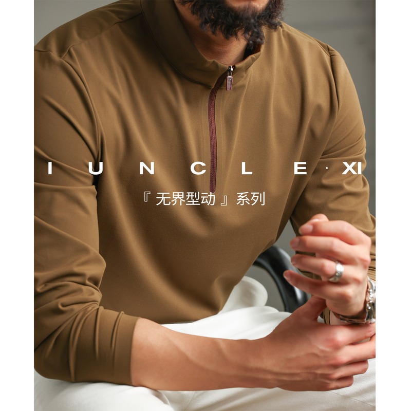 Iunclexi【Unbounded Movement】Half-Zip Elastic Seamless Taped T-Shirt Long-Sleeve Polo Shirt Men's Top Iunclexi【Unbounded Movement】Half-Zip Elastic Seamless Taped T-Shirt Long-Sleeve Polo Shirt Men's Top