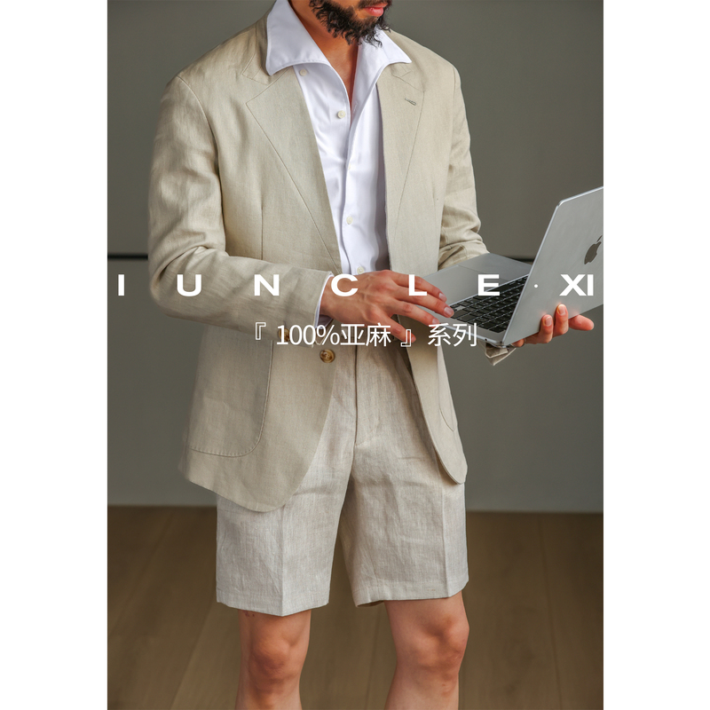 Iunclexi/Xishu【100% Linen】Summer Breathable and Comfortable Suit Jacket, Shorts, and Dress Pants Set for Men