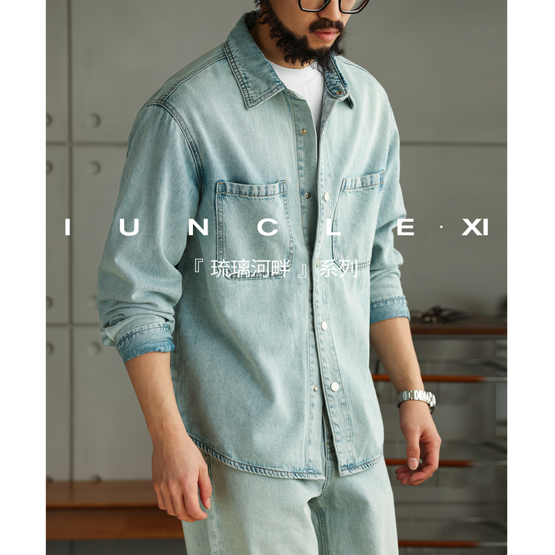 Iunclexi【Liu Lihe River】Light Blue Washed Lyocell Denim Shirt for Men, Spring Long Sleeve Turn-Down Collar Shirt
