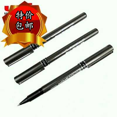 Japan Mitsubishi UB-155 Water Resistant Metal Pen Rod Water-based Ballpoint Pen 0 5MM Signature Student Exam Pen