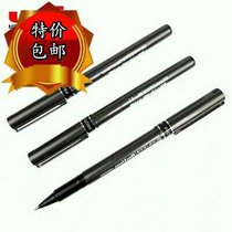 MITSUBISHI UM-155 WATER-RESISTANT METAL PEN HOLDER BALL PEN GEL PEN 0 5MM SIGNATURE STUDENT EXAMINATION PEN