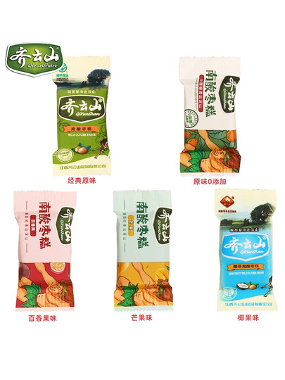 齐云山南酸枣糕酸角糕点江西特产小吃孕妇儿童解馋健康休闲零食品