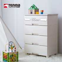 Japan Tianma Co. Ltd. drawer storage cabinet childrens wardrobe plastic locker baby clothes cabinet