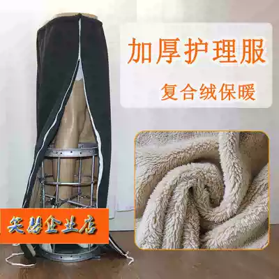 After the operation of the fracture patient, the leg and foot injury rehabilitation care are easy to wear and take off and increase the thickness.