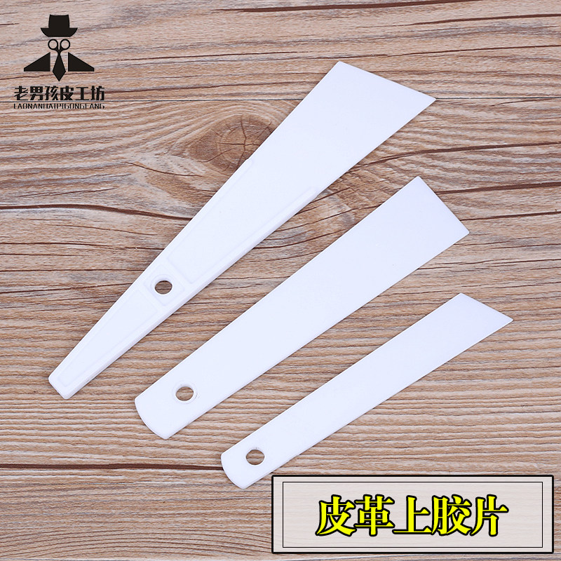 Leather art DIY tool cow leather squeegee tool bonding evenly smear glue plastic leather film