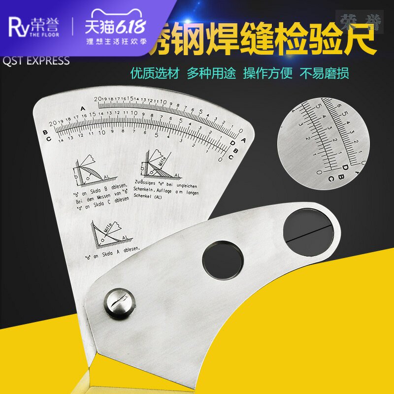 Купить Двигатель интернет. Фан-ноги из нержавеющей стали заварки осмотр ...