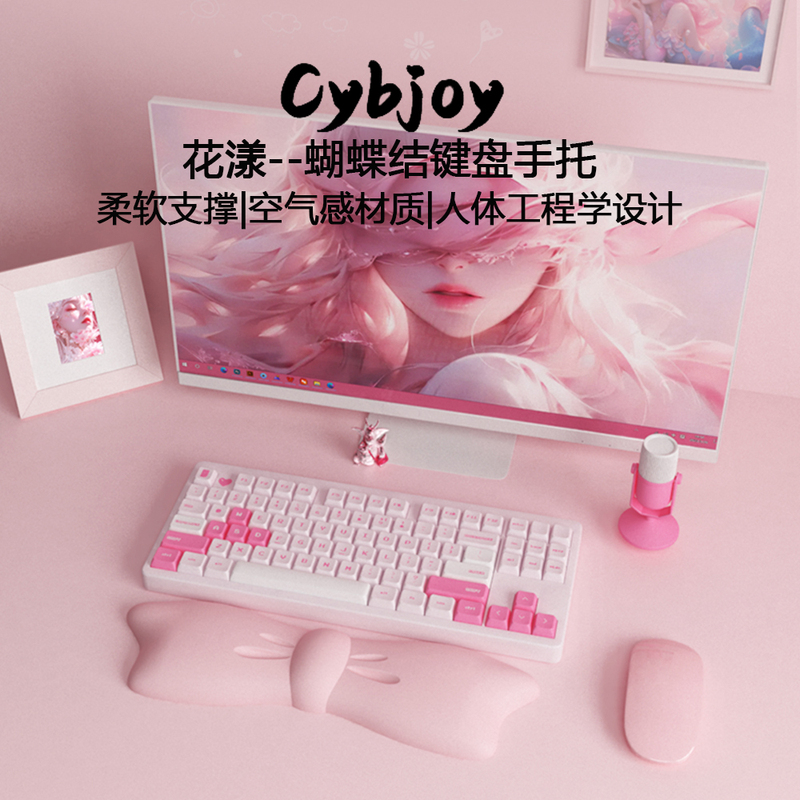 Cybjoy Floral Bow Keyboard Wrist Rest Memory Foam Material Keyboard Pad Wrist Mouse Pad Wrist Support Gift for Girls