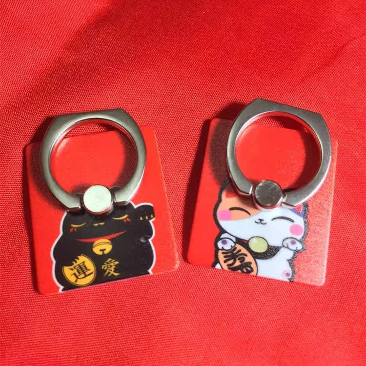 Support téléphone portable - Ref 1356906 Image 13