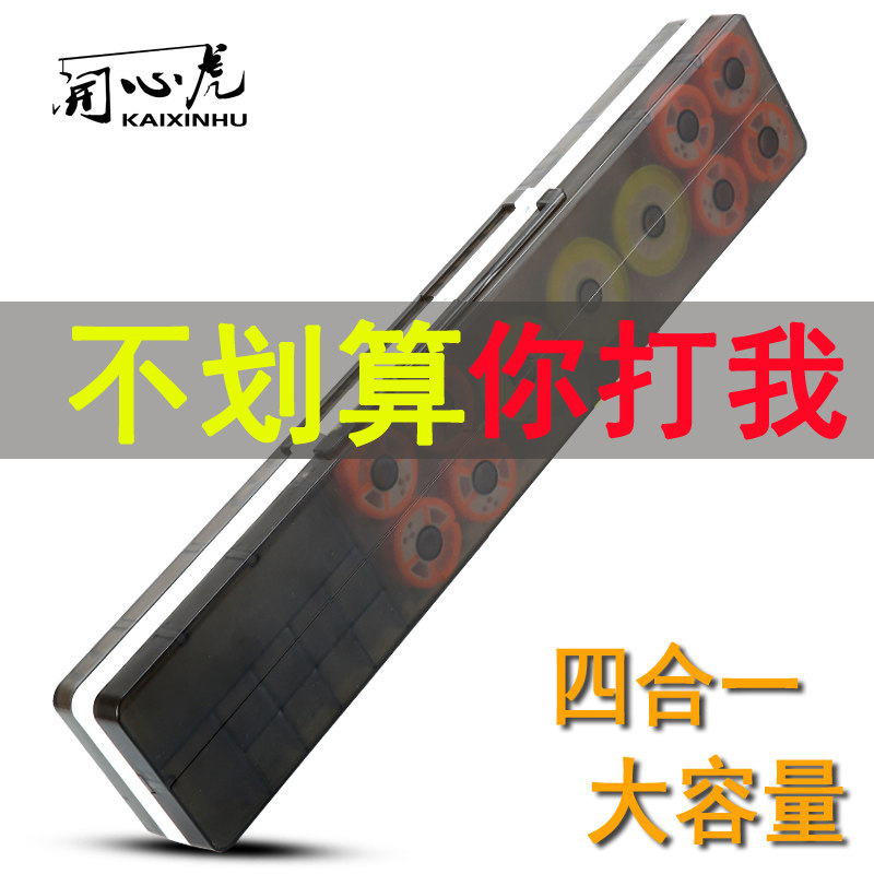 Floating boxMultifunctional floating boxFish floating boxLine boxMain line boxFishing gear boxFishing line boxFishing gearFishing supplies