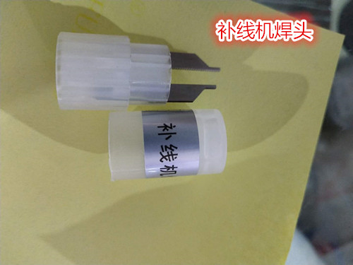 Wire patch machine welding head high quality wire patch machine welding head welding nozzle durable PCB wire patch machine welding head welding nozzle