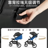 Складная трехколесная детская коляска с сидением для новорожденных, можно сидеть и лежать, амортизация