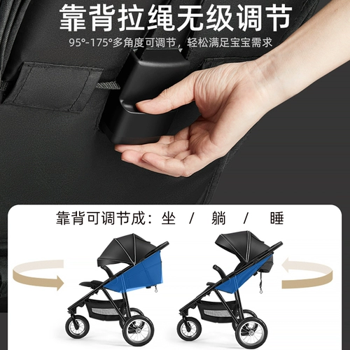 Складная трехколесная детская коляска с сидением для новорожденных, можно сидеть и лежать, амортизация