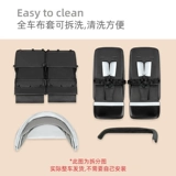 Высокая складная детская коляска для выхода на улицу для близнецов для двоих с сидением, можно сидеть и лежать