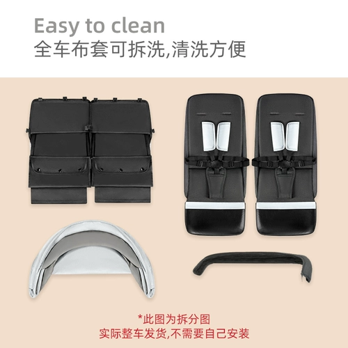 Высокая складная детская коляска для выхода на улицу для близнецов для двоих с сидением, можно сидеть и лежать