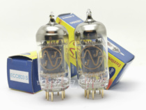 Gold foot Czech JJ ECC803S 12AX7 tube precision pairing