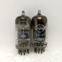 In the early 50 s the new British shield ECC81 12AT7 tube